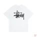 15Stussy Classic Basic Print Unisex Short Sleeve T-shirt #A33189