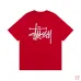 19Stussy Classic Basic Print Unisex Short Sleeve T-shirt #A33189