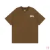 20Stussy Classic Basic Print Unisex Short Sleeve T-shirt #A33189