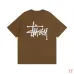 21Stussy Classic Basic Print Unisex Short Sleeve T-shirt #A33189