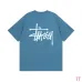 9Stussy Classic Basic Print Unisex Short Sleeve T-shirt #A33189