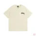 6Stussy Crystal Diamond Reflective print short-sleeved T-shirt for men and women #A33135