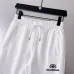 8Balenciaga Tracksuits #A26034
