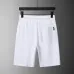 5Balenciaga Tracksuits #A22497