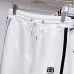 8Balenciaga Tracksuits #A52387