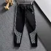 6Dior tracksuits for Dior Tracksuits for men #A30155
