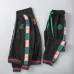 Gucci Tracksuits for Men's long tracksuits #999924609