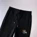9HERMES Tracksuit for Men #A31795