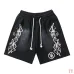 6Hellstar Tracksuits HELLSTAR Path To Paradise #A53815