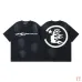 7Hellstar Tracksuits HELLSTAR Path To Paradise #A53816