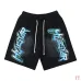 9Hellstar Tracksuits Hellstart The Future Tee #A53810