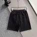 9Louis Vuitton tracksuits for Louis Vuitton short tracksuits for men #A53392