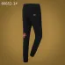 5PHILIPP PLEIN Tracksuits for Men's long tracksuits #999914690
