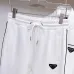 8Prada Tracksuits for men #A52371