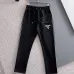 8Prada Tracksuits for men #A53865