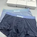 Balenciaga Underwears for Men Soft skin-friendly light and breathable (3PCS) #A37476