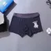 Adidas Underwears for Men Soft skin-friendly light and breathable (3PCS) #A37493