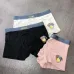 5Versace Underwears for Men (3PCS) #99117232
