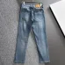 Balenciaga Men's Denim Jeans #A42419