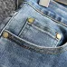 Balenciaga Men's Denim Jeans #A42419