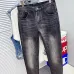 Balenciaga Men's  Jeans #A42421