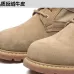 8Military boots suede cowboy boots cowhide outdoor boots England Martin boots rhubarb shoes men's tooling #99905241