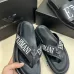 Armani Shoes for Armani slippers for men #A22209