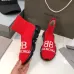 Balenciaga shoes for Balenciaga Unisex Shoes #9873577