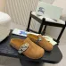 15Unisex Burberry Slippers: Checked Luxury &amp; Comfort for Both Men and Women #A54197