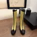 19Chic Chanel Ankle Boots: Diverse Textures &amp; Styles for Elevated Fashion Statements #A54194