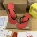 4Christian Louboutin Shoes for Men's CL Slippers #A36890