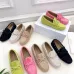 1Dior Shoes for Women's Miss Dior Street Loafer #A49040