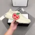 Gucci Shoes Gucci Unisex sneakers #9873456