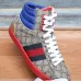 Gucci Shoes for Gucci rain boots #9130971