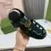 Gucci Shoes for Men's Gucci Sandals #A33772