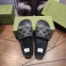 8Cheap Gucci Shoes for Men's Gucci Slippers #A23197