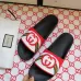 Gucci Shoes Men Women GG Gucci Slippers #9875186