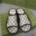 Gucci Shoes for Men's Gucci Slippers #A25248