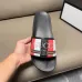 8Gucci Shoes for Men's Gucci Slippers #A33773