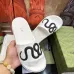 25Gucci Shoes for Men's Gucci Slippers #A51421