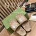 7Gucci Shoes for Men's and women Gucci Slippers #999922787