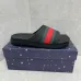 Gucci Shoes for Men's and women Gucci Slippers #A38183