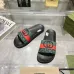 5Gucci Shoes for Unisex Shoes Gucci Slippers #A52063