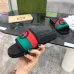 7Gucci Shoes for men and women Gucci Slippers #99905375