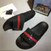 Gucci Shoes for men and women Gucci Slippers #999914354