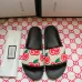 Gucci Slippers 2020 New Gucci Shoes for Men and Women Apple #9875198