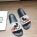 Gucci Slippers Gucci Shoes for Men and Women Mickey Mouse #9875192