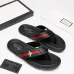 Gucci Slippers for Men #9874579