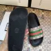 Gucci Slippers for Men and Women bees #9875214