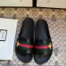 Gucci Slippers for Men and Women bees #9875215